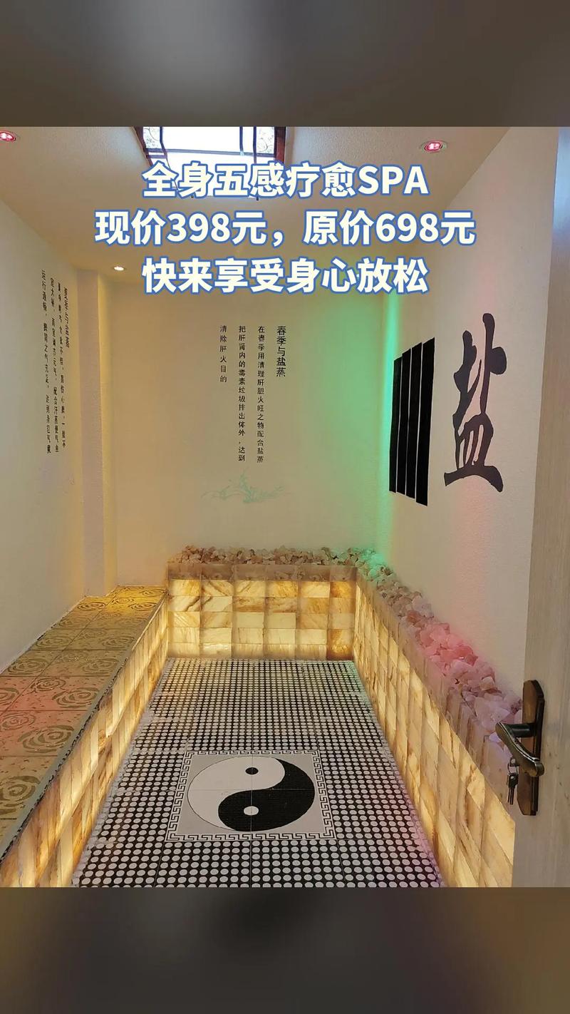 喝茶工作两不误