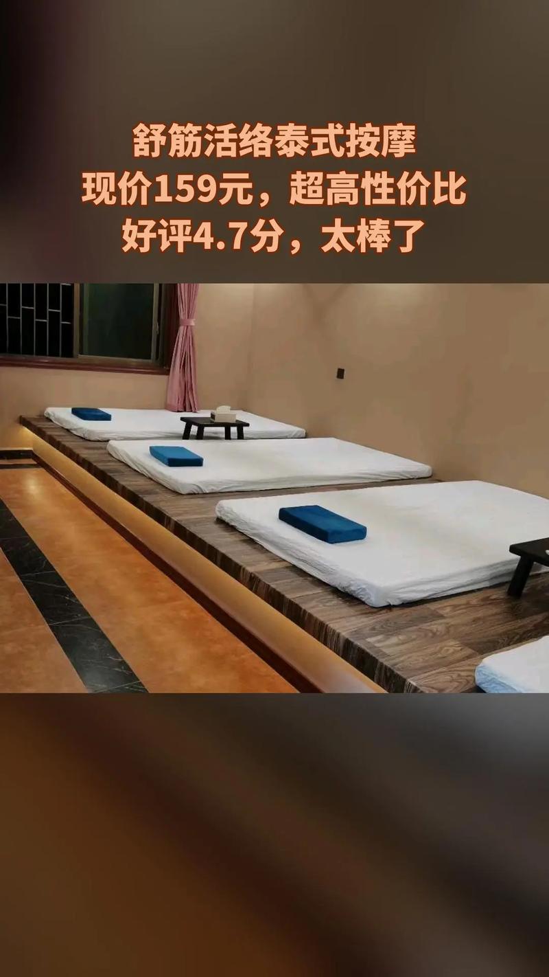 酒文化