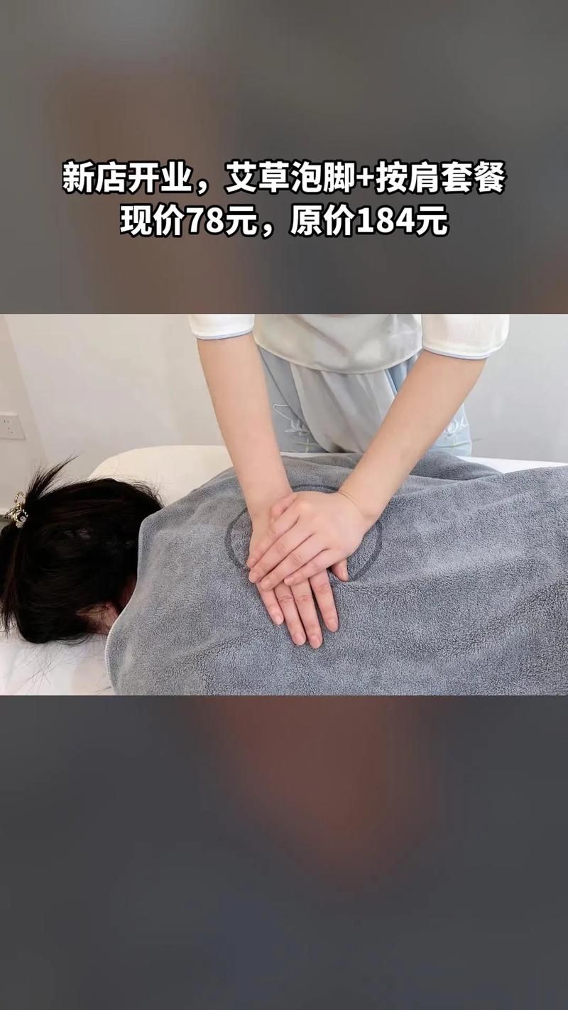 酒文化